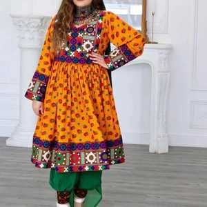 Robes maxi vintage afghanes pour femmes, faites à la main, naturelles, de qualité supérieure, mode ethnique traditionnelle afghane pour mariage - Product Image 3