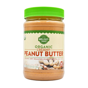 Crema de Mantequilla de Maní Orgánica Pura, Crema de Frutos Secos Premium, Alta en Proteínas, Fuente de Energía para un Estilo de Vida Saludable - Product Image 1