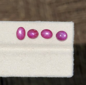 Cabochons de rubis étoilés naturels de Birmanie, non traités, pour bijoux fins, 8,66 carats, tailles variées - Product Image 1