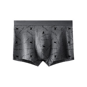 Calzoncillos Bóxer de Alta Calidad para Hombre, Tallas Grandes, Máxima Comodidad, Patrón Personalizable, Material Suave y Duradero - Product Image 5