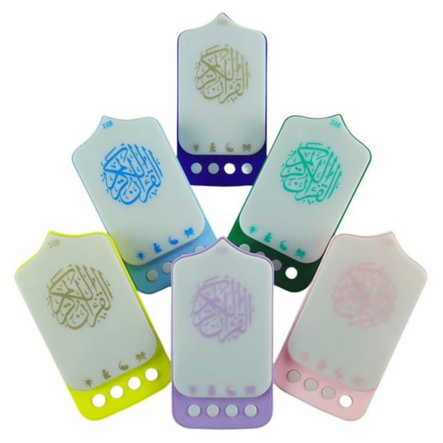 Digital Touch Lamp with Arabic Quran Player Zikir Plug Islamic Gift Koran Speaker Made of Plastic