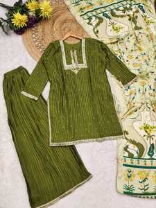 Costume prêt-à-porter Dhwaja Export Green Chinon avec broderie et travail de sequins - Product Image 3