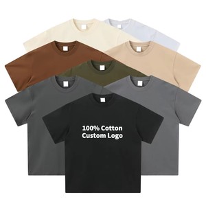เสื้อยืดคอตตอน 100% หนัก 290 กรัม ทรง INS คอกลม ทรงหลวม เรียบง่าย ปรับแต่งได้ ไม่ยับ ซับเหงื่อ - Product Image 3