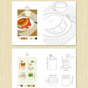 Livre de coloriage émotionnel : Colorie la période la plus heureuse - Livre de coloriage coréen - Product Image 4