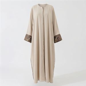 Dernière Abaya Arabe Personnalisée Couleur Florale Organza Modeste Kaftan Vêtements Islamiques Robes Longues Musulmanes Femme Robe de Bal - Product Image 1