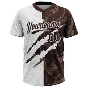 Professional Fastpitch Softball Jersey White Brown Graphic Pattern Lightweight Athletic Sportswear Custom Sublimation Factory - Product Image 1