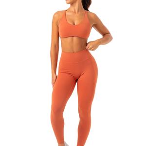Sujetador Deportivo de Último Diseño para Mujer, Hecho al por Mayor a un Precio Razonable, con Talla Grande y Logotipo Frontal - Product Image 2