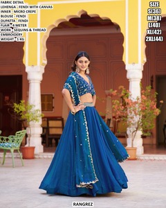 Lehenga Designer Amethyst Glow - Product Image 3