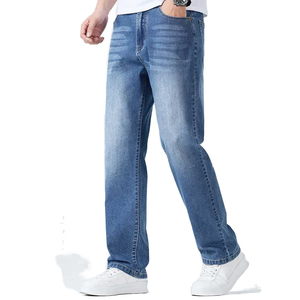 Pantalon évasé classique pour femme, coupe droite, vintage, délavé, respirant, 100 % coton, décontracté, streetwear, usage quotidien - Product Image 2