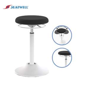 Adjustable office high ergonomic wobble <b>stool</b> - Product Image 1