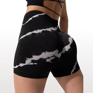 Shorts de Yoga para Mujer al por Mayor, Estilo Estrella, Verano, Blanqueados, Sin Costuras, Elásticos y Compresivos, Diseño Personalizable - Product Image 4