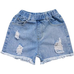 Shorts de Mezclilla Azules para Mujer, Estilo Vintage, Ultra Cortos, con Borlas, Cintura Alta, Desgastados - Product Image 2