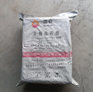 พาราฟินแว็กซ์บริสุทธิ์สำหรับทำเทียน 58-60 ราคาส่ง - Product Image 2