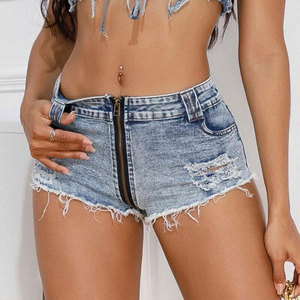 Shorts en jean tendance pour femmes, respirants, personnalisables, de haute qualité, sexy, pour l'extérieur - Product Image 4