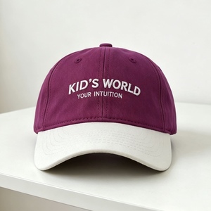 Casquette de baseball bicolore pour enfants, garçons et filles, avec logo brodé personnalisé, réglable, pour le printemps - Product Image 2