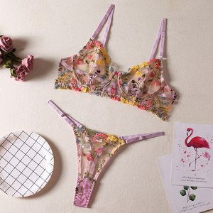 Custom Sexy Lace Bow Button Embroidery Breathable Eco-Friendly Seamless Plus Size Medium Control Lingerie Set Bra Straps Floral - Product Image 3