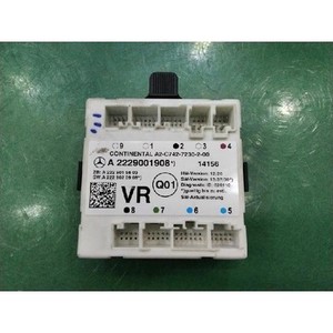 มินิคูเป้ ชุดควบคุมอิเล็กทรอนิกส์และโมดูลคอมพิวเตอร์มือสอง A2229001908 - Product Image 1