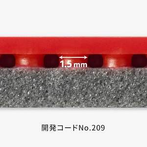 ยางปิงปอง Butterfly 06110 GLAYZER 09C สำหรับการโจมตีและตีโต้ตอบอย่างรวดเร็ว นำเข้าจากญี่ปุ่นโดยตรง - Product Image 4