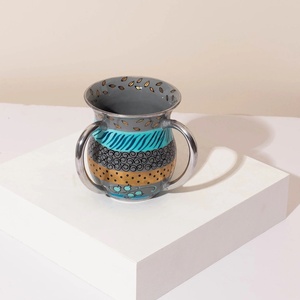 Nuevo Producto: Taza de Lavado Netilat Yadayim Personalizada y Elegante, de Aluminio Fundido con Recubrimiento de Esmalte, 12 CM, Significativa para el Hogar Judío - Product Image 4