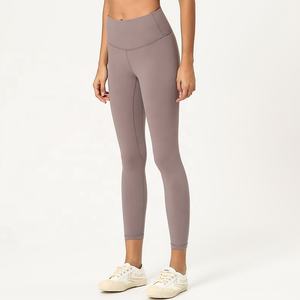 Leggings de gymnastique taille haute sans couture respirants extensibles dans les quatre sens pantalon de yoga en polyester spandex à motif de lettres transfert de chaleur - Product Image 1