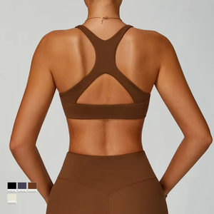 Sujetador deportivo sin costuras para mujer, color marrón, cuello en V profundo, estilo halter, soporte medio, para yoga, ropa deportiva, color sólido, estilo sencillo - Product Image 4