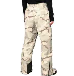 กางเกงสำหรับฤดูหนาว ดีไซน์ภายนอกแข็งแรง ด้านในนุ่มสบาย พร้อมเคลือบกันน้ำอย่างทนทาน เหมาะสำหรับกีฬาประจำวัน การฝึกซ้อม และเล่นสกี/สโนว์บอร์ด - Product Image 2