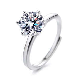 Bague de fiançailles en moissanite diamantée la plus vendue, en argent sterling 925, bague de promesse de mariage pour femme, cadeau disponible à la vente - Product Image 1