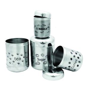 Ensemble de 4 boîtes de conservation en acier inoxydable avec motifs imprimés, compatibles lave-vaisselle, pour pommes de terre, oignons, ail - Pour une fraîcheur optimale - Product Image 1