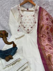 Conjunto de Kurti de Seda Marina Premium Crema con Bordado Floral y Dupatta de Secado Rápido, Estilo Casual, India Pakistán, Largo hasta el Tobillo, Corte Regular - Product Image 1