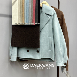 [BFM_DAEKWANG TEX] Laine mérinos 95% Cachemire 5% Polaire Double Face Tissu mélangé 463GSM Unisexe en laine - Product Image 3