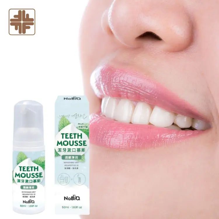 keep mouth healthy zinc ion activated mouth wash mousse