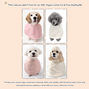 ชุดผ้ากันเปื้อนสำหรับสุนัข HEDYS GROOMING แบบกันน้ำ ทำจากผ้าฝ้ายออร์แกนิค ป้องกันหูและหน้า ปรับขนาดได้ เหมาะสำหรับร้านเสริมสวยสัตว์เลี้ยง - Product Image 4