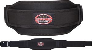 Ceinture de musculation professionnelle unisexe Farabi en néoprène noir antidérapante, réglable et respirante pour l'entraînement en salle de sport (vente en gros) - Product Image 2