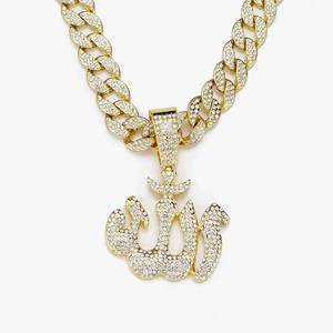 จี้พระอัลเลาะห์แบบ Iced Out พร้อมสร้อยชุบทอง 14K เพชรสังเคราะห์ทรงกลมเจียระไนแบบ Brilliant Cut เครื่องประดับฮิปฮอปสำหรับผู้ชาย - Product Image 3
