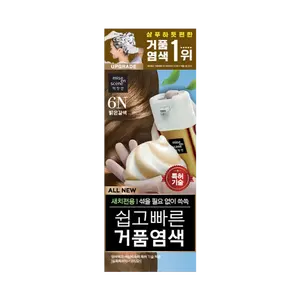 NUEVO EASY SPEEDY FOAM 6N Modelo 8809925148055, un Práctico Color de Cabello en Espuma - Product Image 1