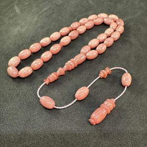 AMBER HANDMADE ECO-FRIENDLY RESIN LOVE TASBIH AMBER BEADS Turquoise Prayer Rosary <b>Stone</b> Muslim Rosary Counter Jewelry - Product Image 1