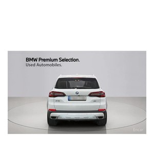 BMW X5 XDrive 30d XLine 2024, Diésel, Automático, 22,366 km, Volante a la Izquierda - Product Image 4