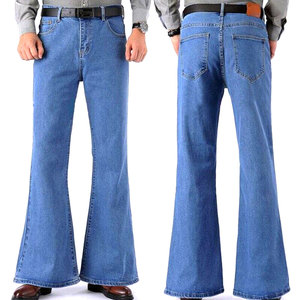 Pantalones Casuales Ligeros con Corte Acampanado para Hombre, Pantalones Deportivos con Corte Acampanado, Pantalones con Corte Acampanado en Oferta - Product Image 1