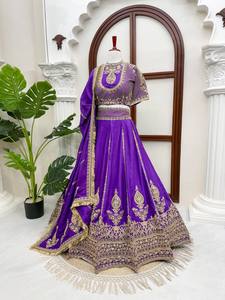 Conjunto de Lehenga Choli Bordado en Morado, Traje de Boda Pakistaní de Bollywood para Mujer, Ropa para Fiestas y Festivales - Product Image 4