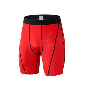 Ensemble de shorts de compression haut de gamme avec matière extensible respirante et ceinture sécurisée pour le fitness et les activités sportives - Product Image 4