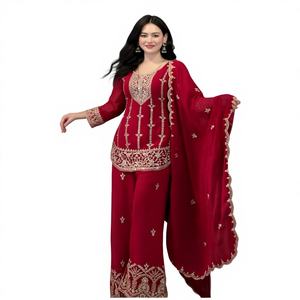 Traje Salwar Indio de Georgette de Diseñador, de Moda y Más Vendido, con Bordado Exclusivo, para Mujer, Ideal para Bodas, Fiestas y Eventos Étnicos - Product Image 3