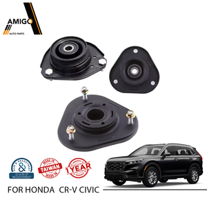 Amortiguador de Motor Nuevo de Origen Taiwanés para Nissan Patrol e Isuzu D-MAX, Marca AMIGO Auto Parts, con 1 Año de Garantía - Product Image 1