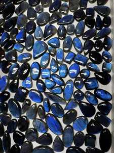 Lote de Labradorita al por Mayor, Cabujones Ovalados Pulidos, Labradorita Brillante a Granel, Producto de la Mejor Calidad para la Fabricación de Joyas - Product Image 2