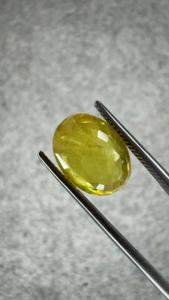 Saphir Jaune Naturel de Bangkok Certifié GIA, 4,31 Carats, Forme Ovale, Jaune Vif, Pierre Précieuse Non Montée pour Bijoux de Luxe - Product Image 2
