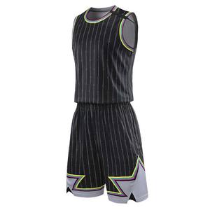 Ensemble de maillot et short de basket-ball de haute qualité, tissu respirant, tenue professionnelle pour équipe, entraînement et compétition - Product Image 3