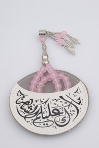 Perles de prière musulmanes en résine faites à la main de luxe en gros, les plus vendues, haute qualité - Product Image 3