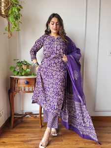 Ensemble Kurti en coton imprimé à la main avec dupatta en coton, idéal pour un usage quotidien et festif - Product Image 1