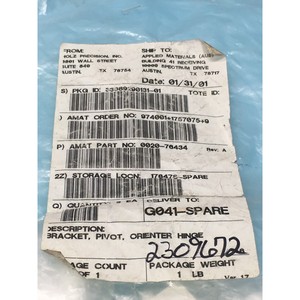 2 AMAT 0020-76434 ขายึด, แกนหมุน, บานพับปรับทิศทาง - อุปกรณ์และอะไหล่เซมิคอนดักเตอร์ระดับโลกที่เชื่อถือได้ที่ - Product Image 1