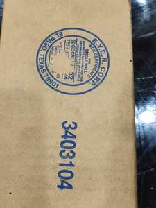 4088427 World Engine Parts Inyectores Nuevos Remanufacturados Compatibles con Cummins 2025 - Product Image 3