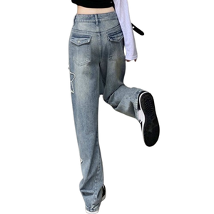 Jeans de Mezclilla Transpirables para Mujer, Cintura Media, Estilo Casual Vintage, Corte Holgado, Pantalones de Mezclilla de Moda Otoñal - Product Image 2